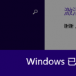 香港118图库彩图+首页2024